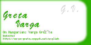 greta varga business card